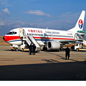 庆阳航空快递-当日到达,轻松快捷